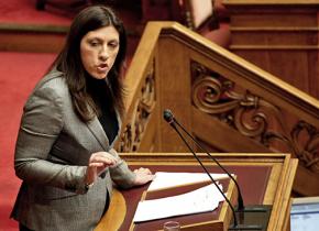 Speaker of Greece's parliament Zoe Konstantopoulou